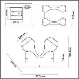 Светодиодный спот Odeon Light Jolie  - 2